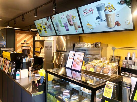 컴포즈커피 울산천상점 사진