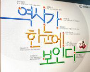 더온커뮤니케이션즈