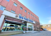 평택이편안요양병원
