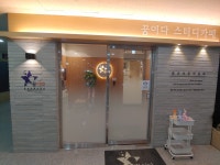 꿈이다스터디카페 세종도담점