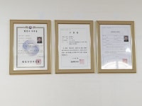 강신광행정사사무소