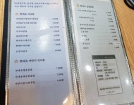 현대옥 평택포승점