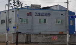 거성산업