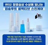 애터미 노원아리랑센터