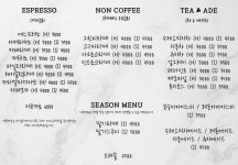 에스골프카페