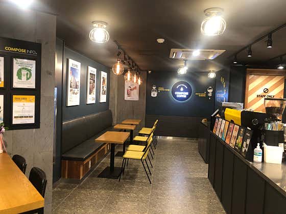 컴포즈커피 울산천상점 사진