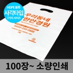 다담아