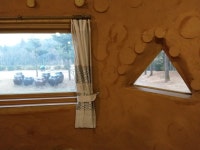 다산황토방펜션