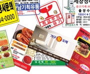 두리디자인