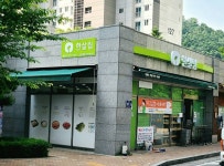 한살림 군포매장