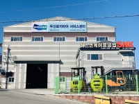 에스엔케이중공업