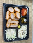 카츠현 진천상인점