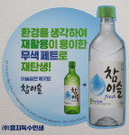 을지특수인쇄
