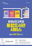 손디자인