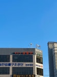 법률사무소 청송 심병연변호사
