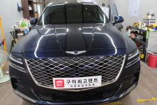 구미 최고 덴트집