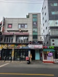 경인 사주&타로