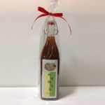 유자묘목 도토리커피나무묘목 장미묘목 비파창조농원