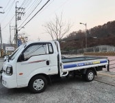 누수탐지 화성봉담점