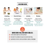 오름에듀케이션