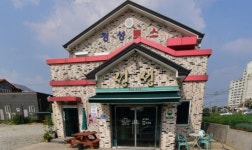 정성로스
