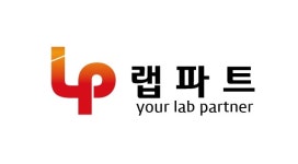 랩파트