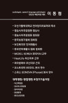 푸름보청기 청각센터 해운대점