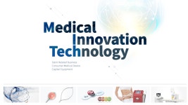 엠아이텍 Marketing Office