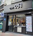 카페051 김해삼계점