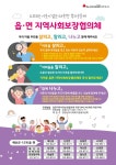 손디자인