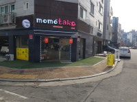 모모타코 별내점