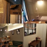 미달쓰속눈썹