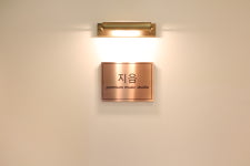 스튜디오 지음 음악연습실