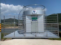 코스모테크