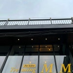 트레밍MM