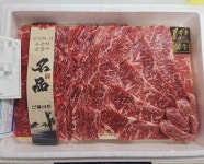 명품한우