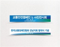 더봄