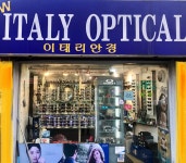 뉴이태리안경원