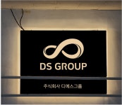 달서복싱 체육관 헬스 성서 본점