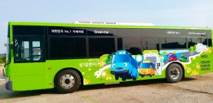 통진특장