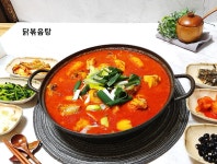 바보식당