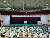 멘사SG매곡영재학원