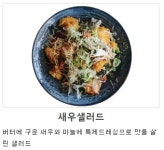 키햐아 영천점