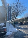 지에스1급자동차공업사