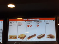 던킨 용인휴게소하행점