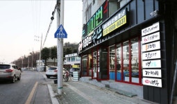 100번수산