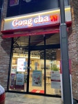 공차 순천오천점