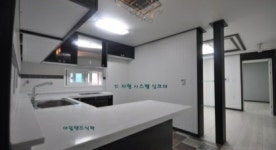 서해베스트공인중개사사무소