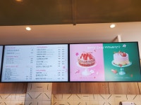 투썸플레이스 포천대진대점