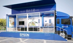 통진특장